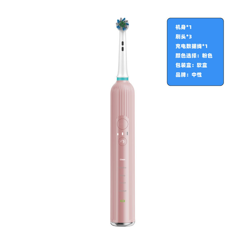 V5 회전형 직접 충전 파우더