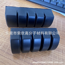 厂家直销pu发泡生产加工聚氨酯一体成型发泡工艺厂家在线