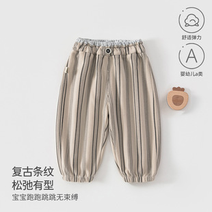 ��ͯѝ�Ӵ������Ů�����·��lѝ�Lѝ������ٴ�