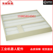 ABB�C���� 3HAC8059-1 �՚��^�V�� �h�r