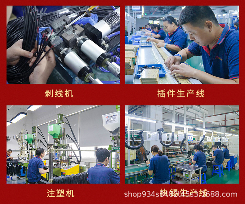 O1CN01GTo7AN1MHpVNtGyq1_!!2208