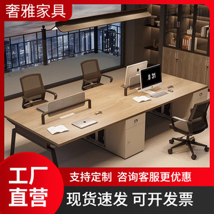 �k�����νM�Ϻ��s�r��6��λ���L��λ�k�����F���k�����T�k����