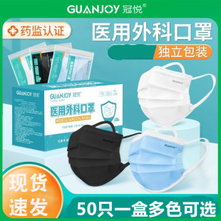 �ڐ�һ�����t����ƿ��� �����^�V���o ���˿��֪������b���o����
