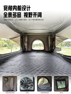 Avtomobil dam çadırları | Vehicle-Mounted Abs Outdoor Camping