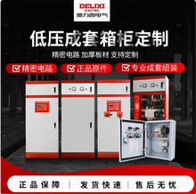 ��Ʒ��Ԫ��4늙C5.5�L�C7.5ˮ��11kw������380��������15���220V