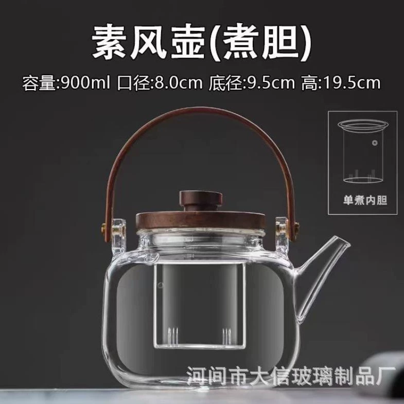 Glass teapot, tea for home use, set