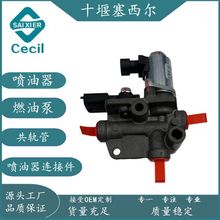 �����ڹ��̻�е���������ECU����ģ��1205040-44K
