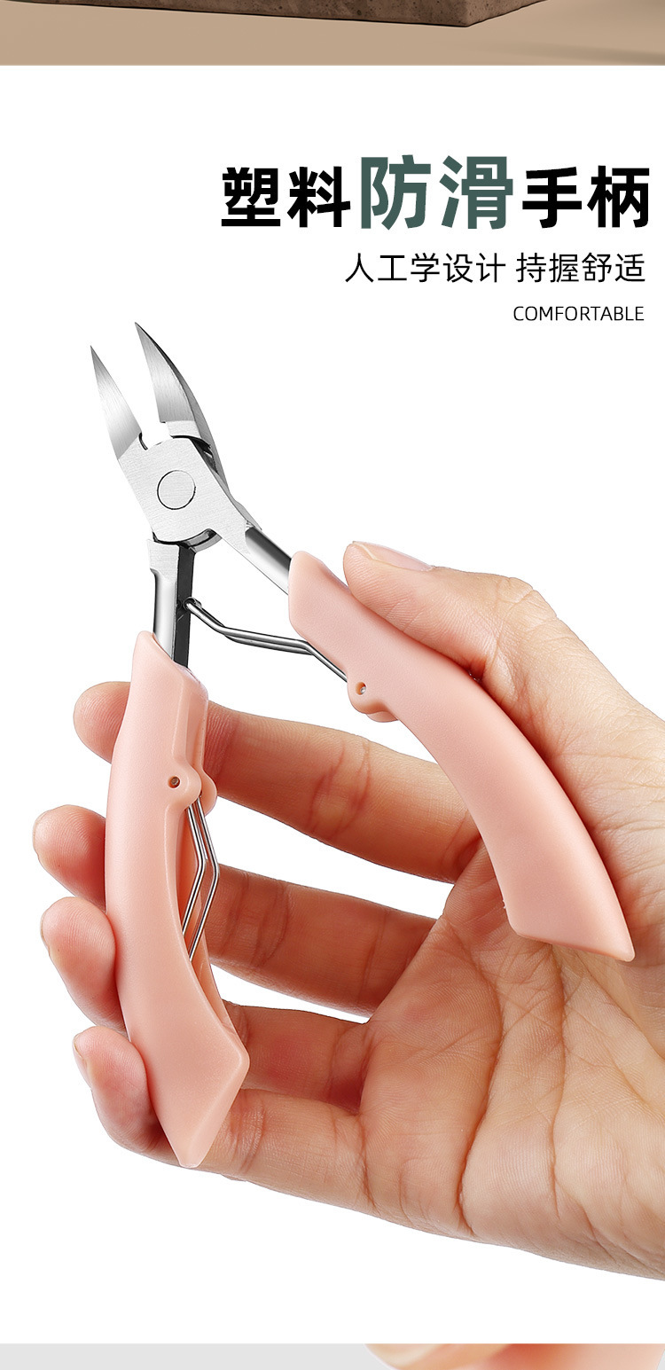 Title 4, Cortaúñas dedicados con ranura para uña de oléc...