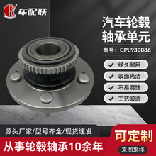 ʥ���1.8T��챵�Ԫ�����֣�52750-26100DACF35148/BG/512196