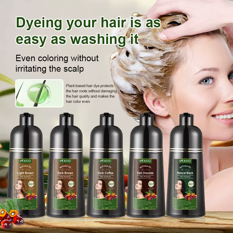 mokeru巴塔纳染发膏植物彩色染发剂清水一支彩黑美发产品遮白发
