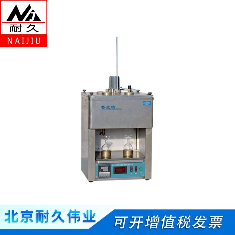 SYD-0623 тестер вязкости асфальта Sibot Sibotter