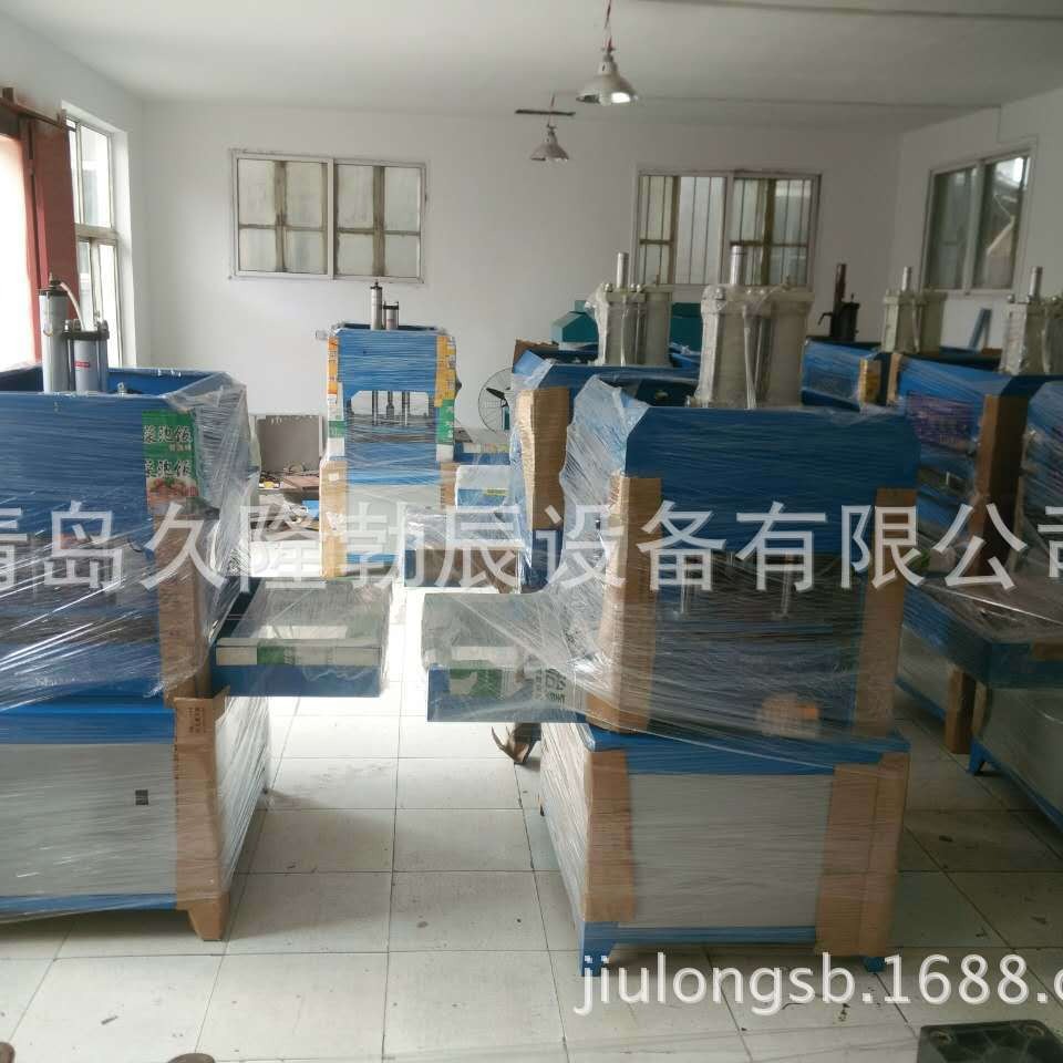 ɽ�����ϣ��ൺ���ܲ��豸����Ƶ�豸���������豸���Ⱥϻ��豸