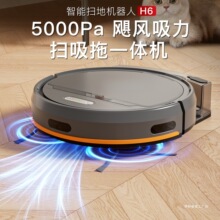 ���ܒߵؙC���˒���������һ���������ȫ�ԄӒߵ����m�ϵ�һ�w�C