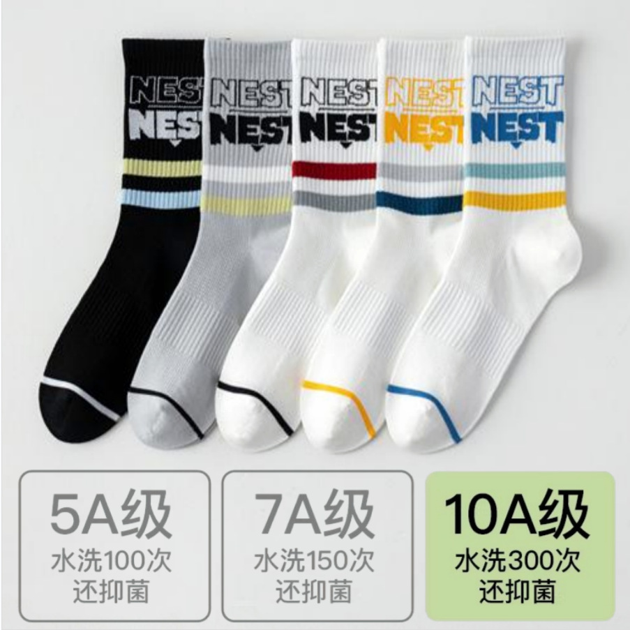 {2671DE8C-F38A-445c-ACE5-FCA51