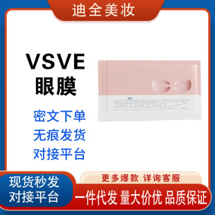 vsve��Ĥ��Ԋޱ���o������˪��Ĥ�����o�±����ܷ��۲�������Ĥ