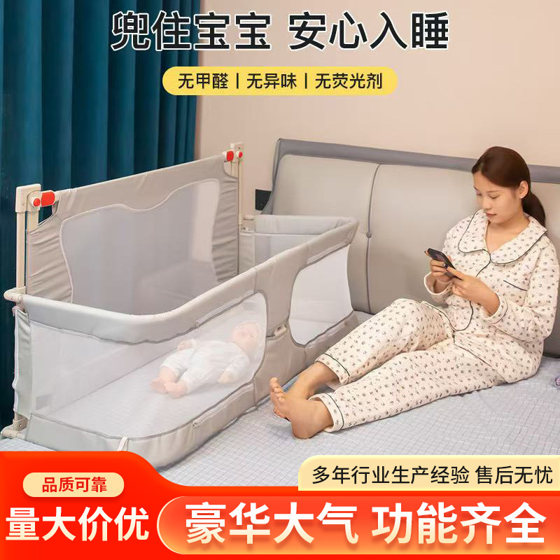 Baby Crib Fence Baby Children Anti-Fall Bed Guardrail Bedside Bed Fence Multi-Functional Anti-Fall Bed Guardrail Wholesale