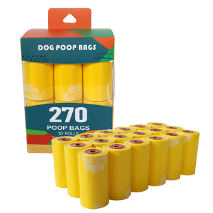 Cross-Border New Pet Poop Bag, One Roll of Two-Color Dog Poop Bag, Outdoor Disposable Pet Garbage Bag for Picking up Dog Poop