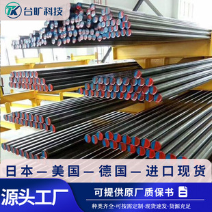 P40ģ��� ���yƷ�� / ��܇���ע��ģ���� �AӲP40�A� �F؛���l