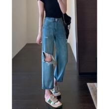 酷帅范 时髦破洞牛仔裤高腰显瘦九分烟管直筒裤女春夏新P0521N
