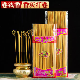 �S����X��ؔ����ؔ�҃ȟo�����þ������^�����_�ɼҹ�����𹩷�