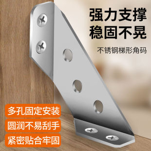 �Ӻ�90��ֱ�ǹ̶������Ǵ����P䓽Ǵa����̶����F����ӹ̙���