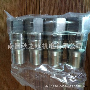 NEW MACHINE Japan NEW mechanical SSP connector P251STM-02 P251STF-02