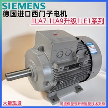 �¹����������ӵ��1LA70164-2AA10-Z15KW-2P-B3�����첽�綯��
