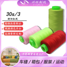 303�p�x���޾�sp����]����ɫ��ɫ��ɫ�־������Ҽ�������ĥᘾ�