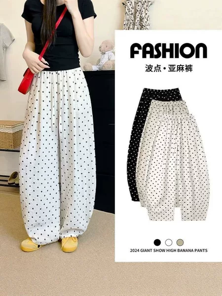 Summer Breathable Linen Polka Dot Banana Pants Casual Pants for Women with Elastic Waist Drawstring Wide-Leg Pants New Style Loose Fit Curved Pants