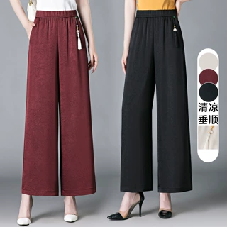 冰丝阔腿裤女2026新款夏款女士夏天裤子薄款高腰休闲裤国风直筒裤