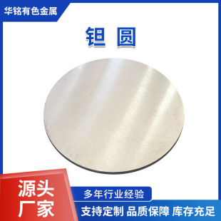 �g�A �g�w �gƬ �g�ӹ�������99.95��  �gƽĤƬ �g�A��ӹ� ���u