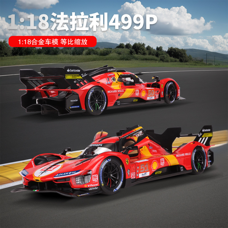 Bimeo 1:18 Ferrari 499P 24 Hours Le Mans Simulation Alloy Car Model Static Toy