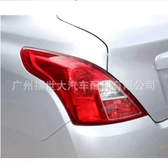 Aplicable al conjunto de luces traseras Nissan Sunshine 2011