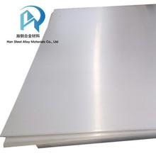 Inconel 625 GH3625ߜغϽ ׿Խ͸gcߏ ƽ̨