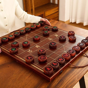Chinese Chess Solid Wood with Folding Chessboard Adult Large Red Rosewood Gift Box Set Wholesale