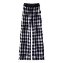 宽松阔腿裤女秋季2025新款慵懒松弛感百搭时尚韩系流行格子休闲裤