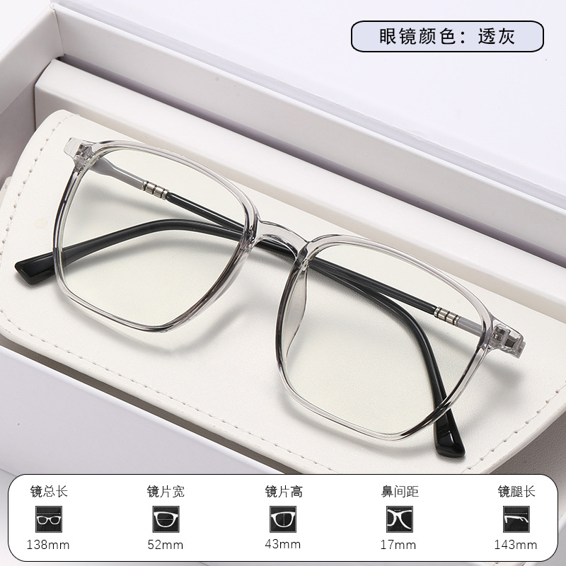 Gafas de presbicia de estilo casual ultraligeras Gafas de edad avanzada anti-azul de moda para mujeres