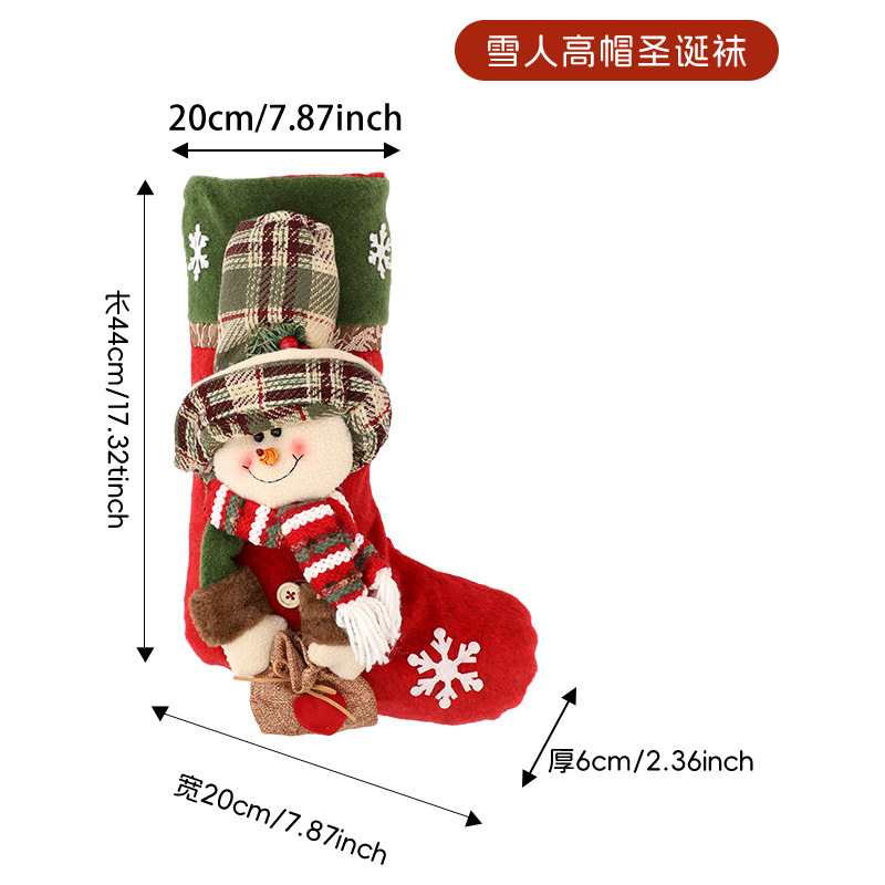 クリスマスソックス 子供用ギフトバッグ ピンクの漫画風屋根付き老人の衣装 キャンディーギフトデコレーション用品 クリスマスツリー|undefined