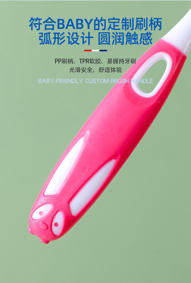 详情页_04