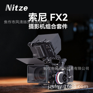 NITZE���T-S17�zӰ�����m���FX2�M���û\ ��չ�� ��չ���