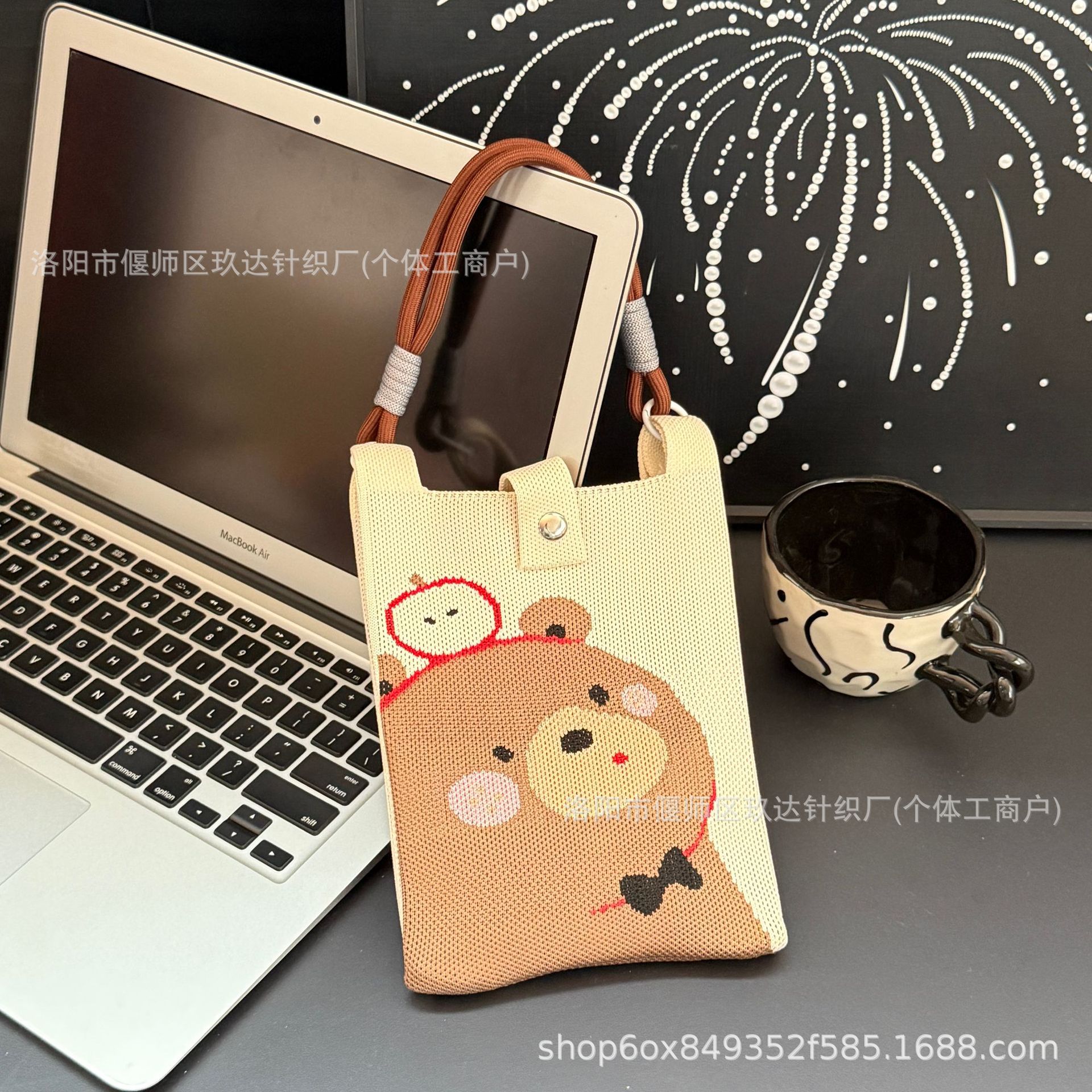 H-대마줄 사과곰 + 커피대마줄