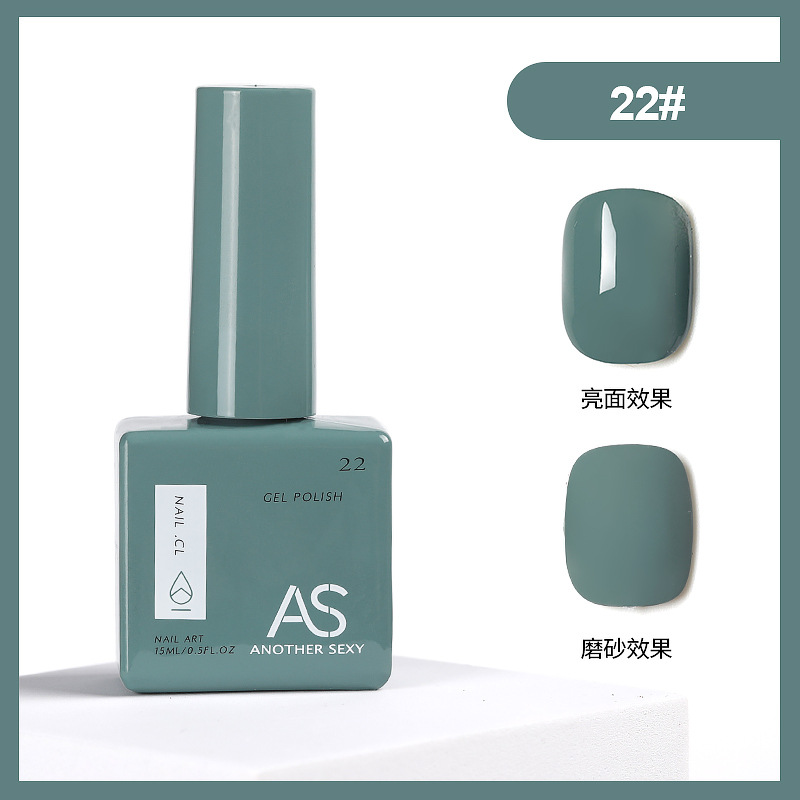 Internet celebridad esmalte de uñas pegamento 2021new traje de verano 60 popular color una botella un color pequeño conjunto para salón de uñas