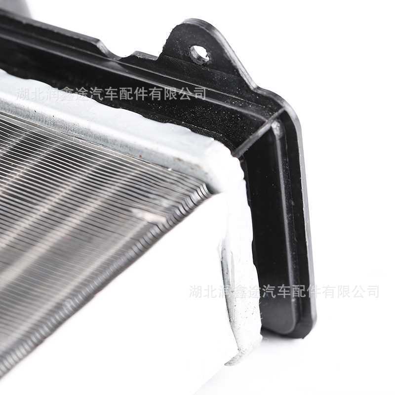 6448g3 Warm Air Water Tank Small Water Tank Suitable for Peugeot 207 207 Citroen C2