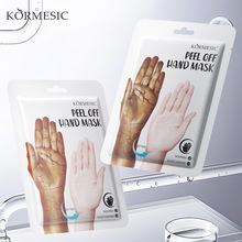 KORMESICȫӢ�İ�װ������Ĥhand mask�ǻ��羳��������