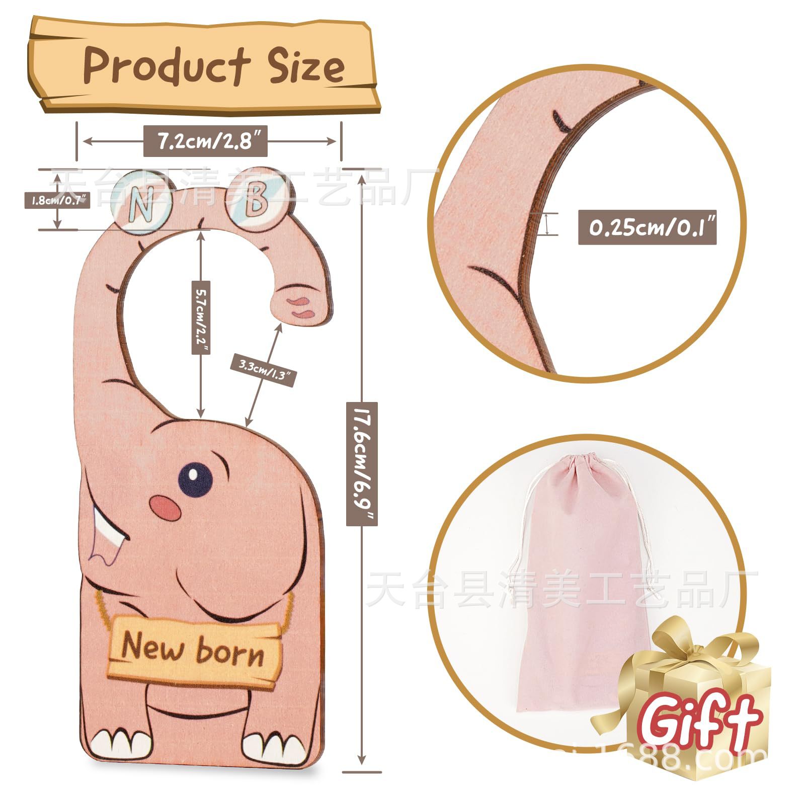 Amazon de madera de doble cara de impresión del armario del bebé partición del armario del bebé recién nacido Ropa divisor de la ropa