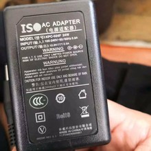 �m��ISO�ڴT12V 2A ���� ���AӲ�P���C�Դ KPC-024F �S���Ƽ�