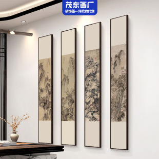 �S��ֱ�N����ʽ������P�����͏d�Q�L�lɽˮ�����b�