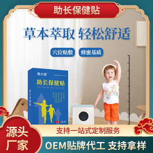 ��ͯ���L�����NС�����Ѩλ�ڸ��N���ø��NС���Noem���ӹ�����