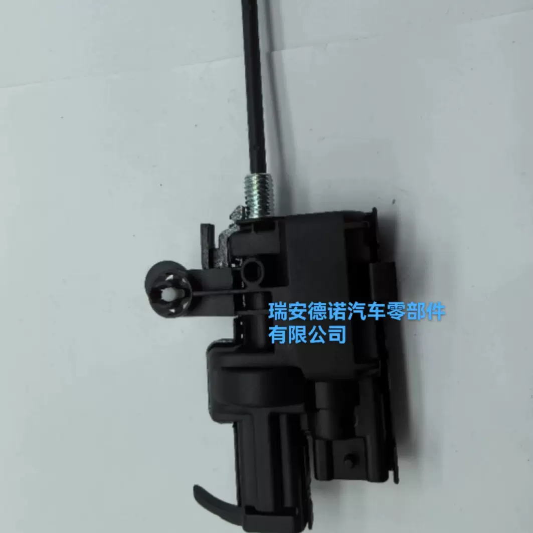 适用于雷诺卡宾油箱盖执行器油箱门锁8200312600两种长度