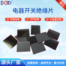 ��������^���|Ƭ�����͸ߜ؟ቺ�ۏ����ͱ��o©��_�P���z�^��Ƭ